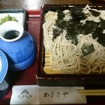 Naitouryuu Teuchi Soba Asakiya - 