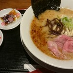 七匹の子ぶた - 