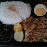 キッチン酵素ガーデン - 