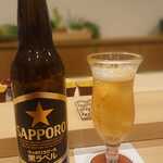 勢麟 - 瓶ビール