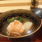 勢麟 - 茹で藜海老(アカザエビ)(静岡県浜松市舞阪漁港産)、法蓮草(静岡県浜松産)、小蕪(静岡県浜松産)、藜海老丸々3匹使った出汁のお椀