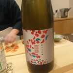 勢麟 - 志太泉　純米大吟醸1801S(静岡)
      米品種:兵庫県産山田錦100%、精米歩合40%