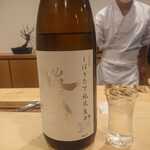 勢麟 - 英君　しぼりたて純米　生酒(静岡)
      米品種:五百万石100%、精米歩合60%
      
