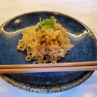 CINA New Modern Chinese - 