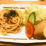 Komeda Kohi Ten - 