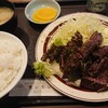焼肉ハウスモンモン