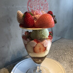 PATISSERIE ASAKO IWAYANAGI - パルフェビジュー  フレーズ