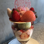 PATISSERIE ASAKO IWAYANAGI - パルフェビジュー  フレーズ