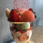 PATISSERIE ASAKO IWAYANAGI - パルフェビジュー  フレーズ