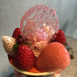 PATISSERIE ASAKO IWAYANAGI - パルフェビジュー  フレーズ