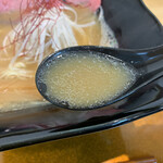 Shishi Kotsu Ramen - 