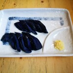 恵美須商店 - なすの漬物