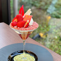 グラマシースイート ストリングスホテル名古屋 - 