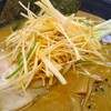 Tenshin Ramen - 