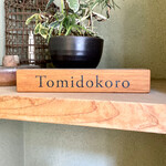 Tomidokoro - 