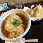 うどん かんじろう - 