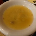 アルコイリス - スープ