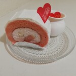 パティスリー アン サンク - 