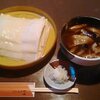 麺処酒処ふる川 暮六つ 相生店