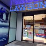 LAWSON - 