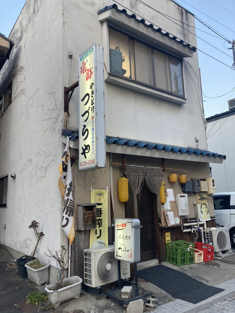 つづらや 上田 焼鳥 食べログ