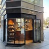 Minato coffee - 