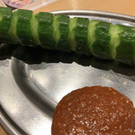 Oosaka Yakiniku Horumon Futago - 