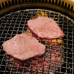 SATOブリアン - ・特上タン塩　タンモト