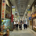 桜うづまき酒造株式会社 - 道後商店街