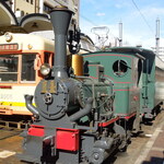 桜うづまき酒造株式会社 - 以前乗車した坊ちゃん列車