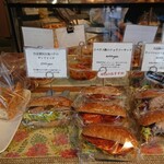 プラス ドゥ パスト - 料理写真: