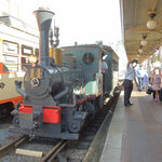 桜うづまき酒造株式会社 - 乗車料金千円