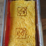 Tamagoyaki Akaoni - 青鬼(大)