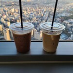 Minato coffee - 