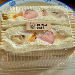 KUMA cafe - 