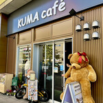KUMA cafe - 
