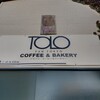 トロ コーヒーアンドベーカリー
