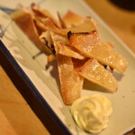 岸田屋 - えいひれ（５００円）２０２１年２月