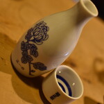 岸田屋 - 菊正宗（５２０円）２０２１年２月