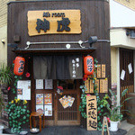 麺's room 神虎 - 