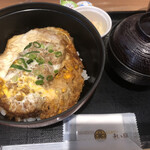 Tonkatsu Maisen - 