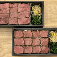 焼肉うしごろ 西麻布本店 - 