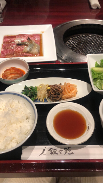 叙々苑 池袋サンシャイン通り店 ジョジョエン 池袋 焼肉 食べログ 叙々苑 池袋サンシャイン通り店 ジョジョエン 池袋 焼肉 食べログ