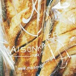 MAISON KAYSER - 