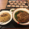 台湾料理 福龍  相田店