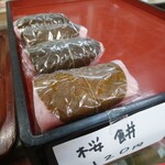 神戸菓子舗 - 料理写真: