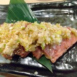 Zerobyou Remon Sawa Sendai Horumon Yakiniku Sakaba Tokiwatei - 