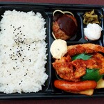 ほっともっと - 洋風バラエティ弁当