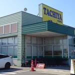 タチヤ - 