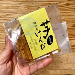 Imoya Kinjirou - 黒胡麻 細切り芋けんぴ 250円(税込)/80g